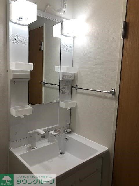 クレイノシャルムの物件内観写真