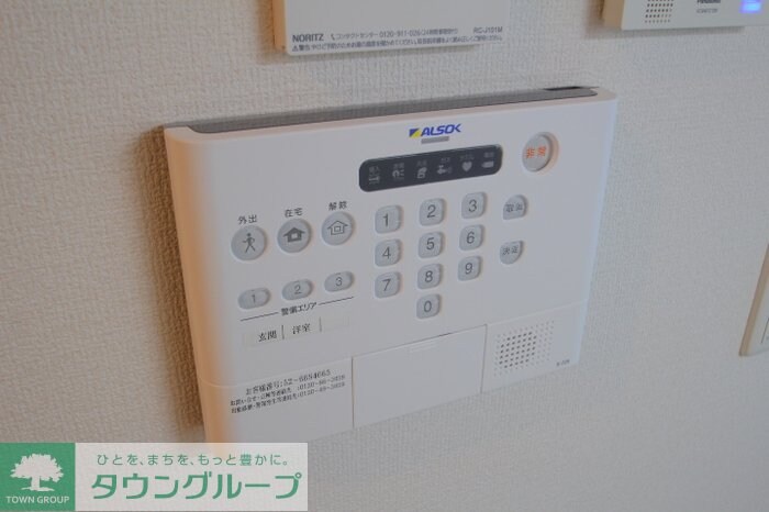 メイプルプレイスの物件内観写真