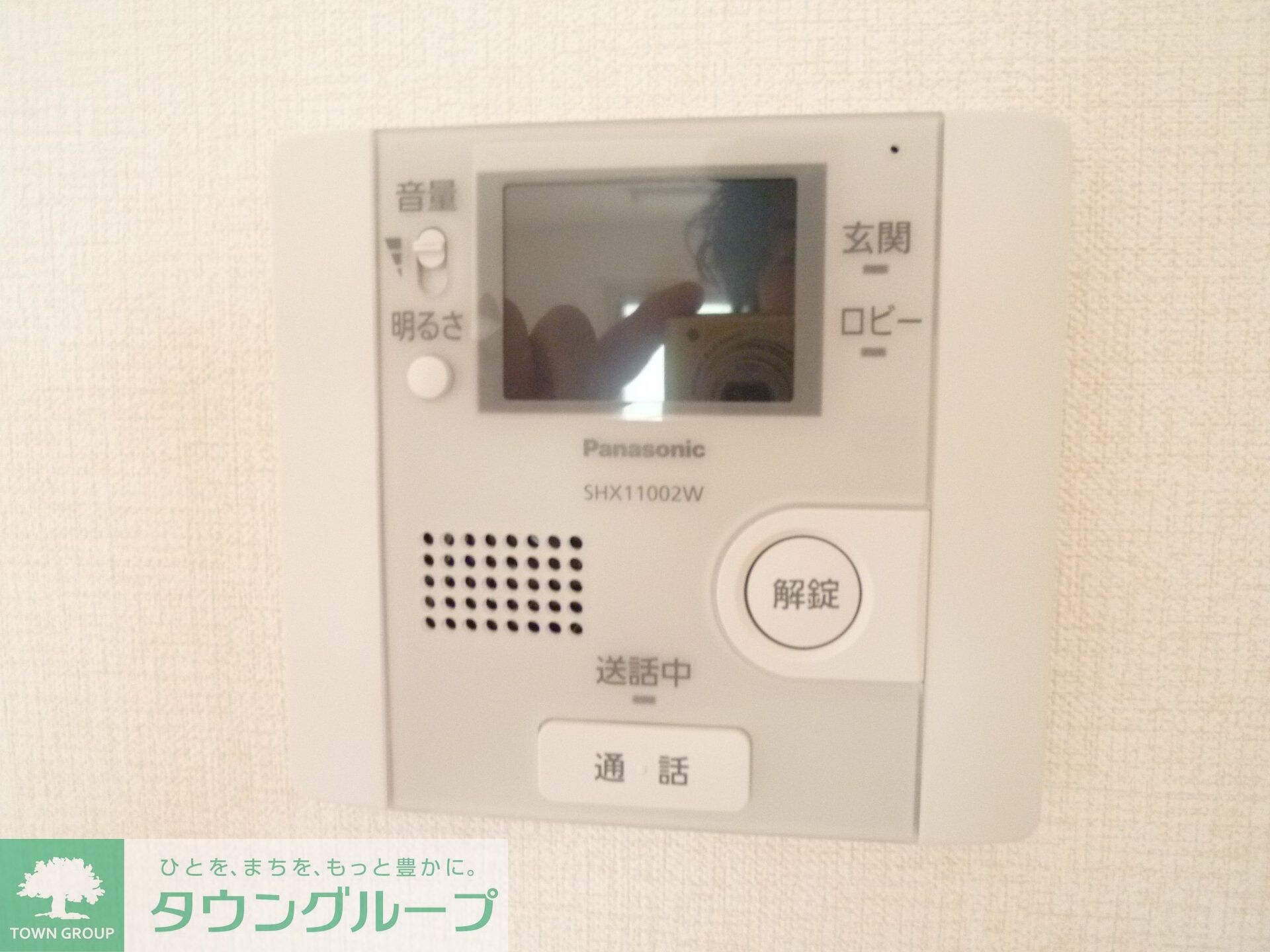 SUNSHINE BELLの物件内観写真