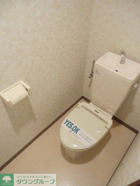 れんが館の物件内観写真