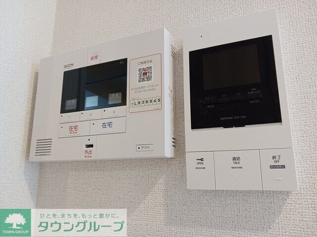 エリピア　ロフォの物件内観写真