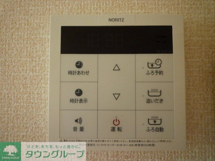 スーペリア・デュオの物件内観写真