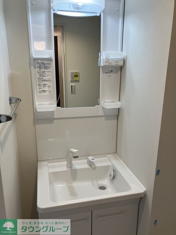 イクシオ竹ノ塚の物件内観写真