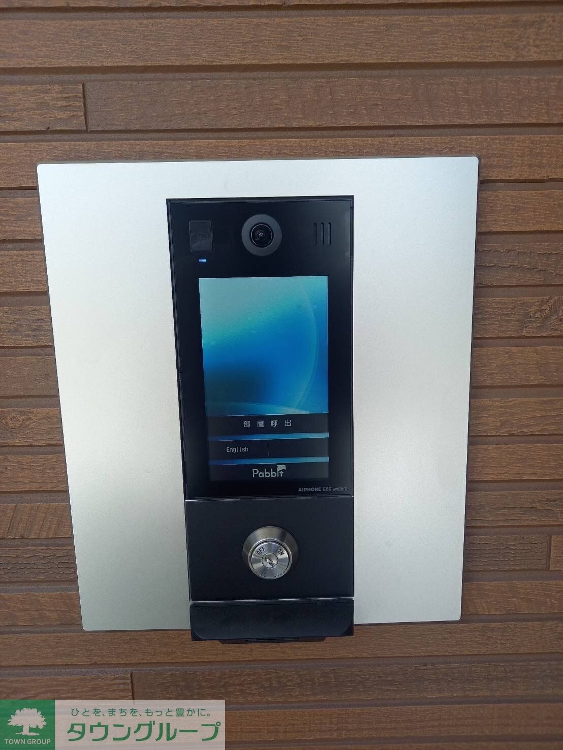 リーブルファイン八潮大曽根の物件内観写真