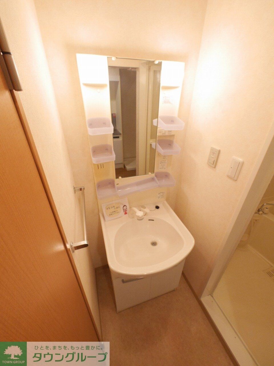 クリエール吉川の物件内観写真