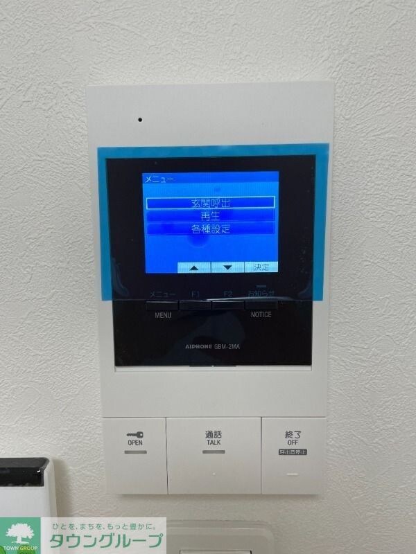 フォルトゥーナ梅島の物件内観写真