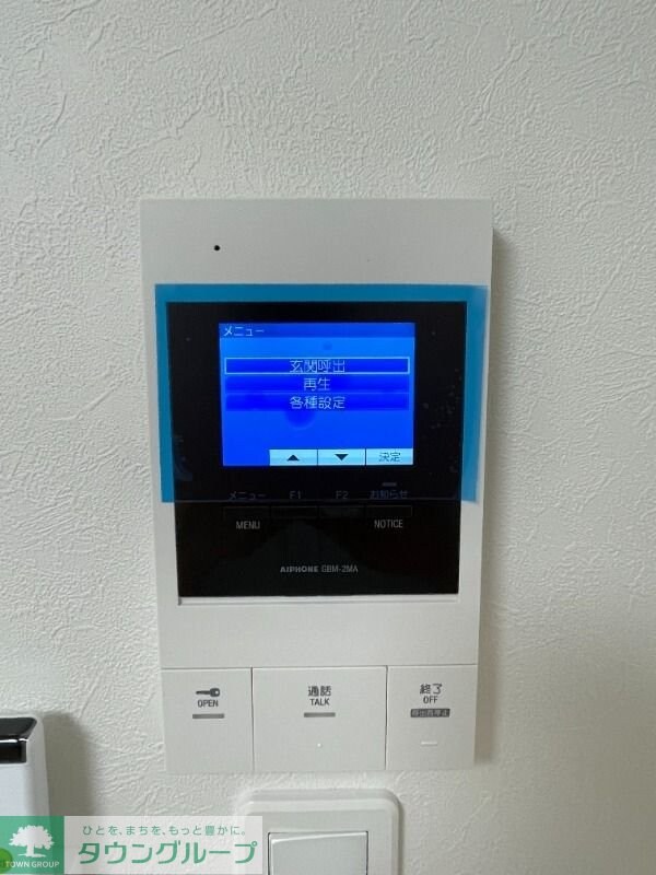 フォルトゥーナ梅島の物件内観写真