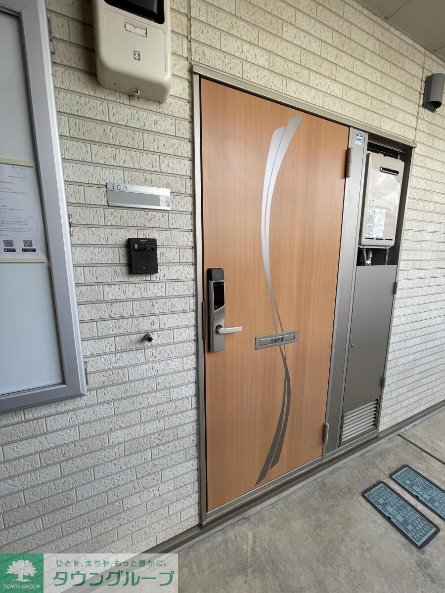 ミランダほほえみの物件内観写真