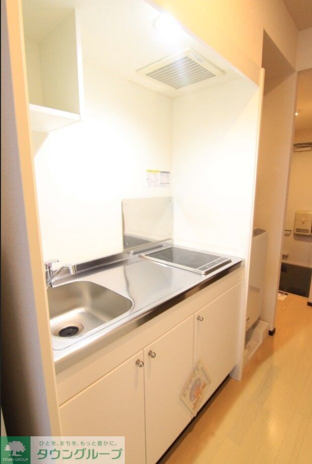 クレイノソレイユVの物件内観写真