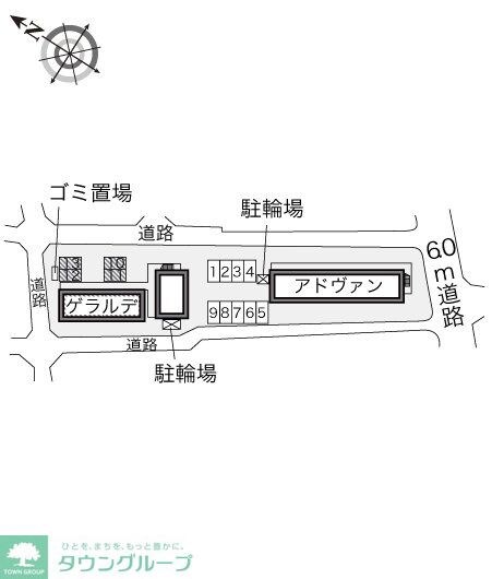 レオパレスゲラルデの物件内観写真