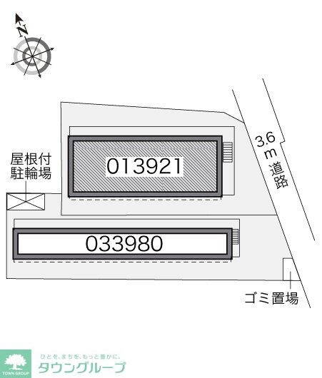 レオパレスソレイユの物件内観写真