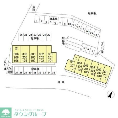 ヴェルドミール１の物件内観写真