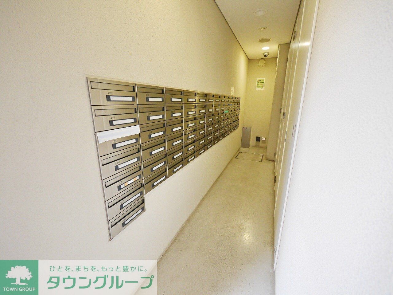 ライブコート草加の物件内観写真