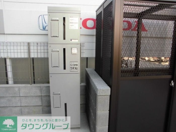 レディアの物件内観写真