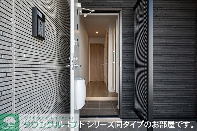 メゾン　Ｔｏｍｏの物件内観写真