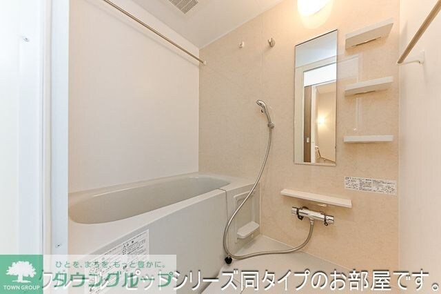 メゾン　Ｔｏｍｏの物件内観写真