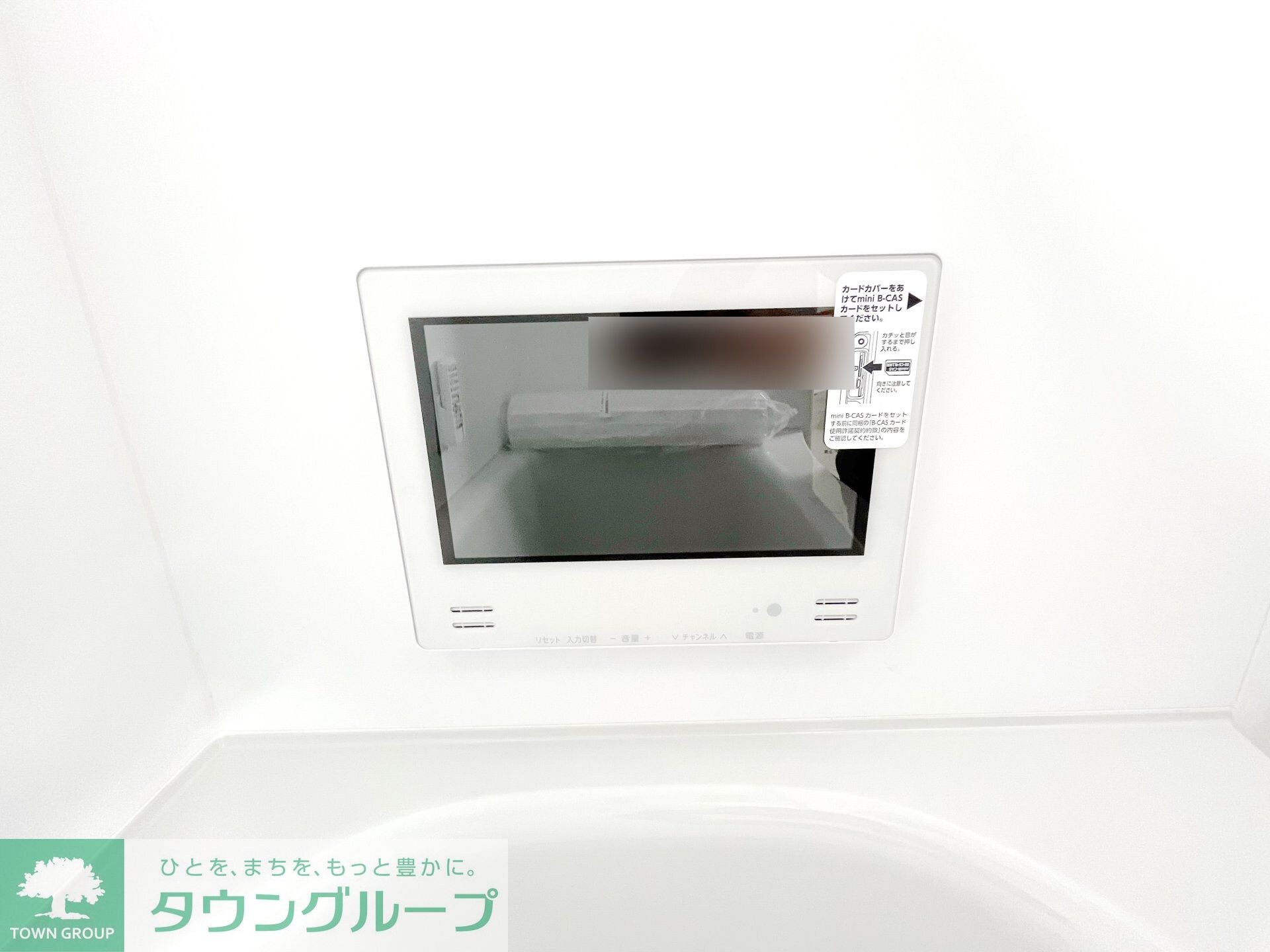 フォーチュン　ガーデンの物件内観写真