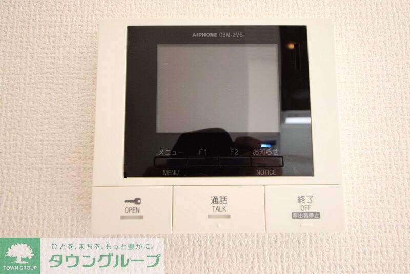 ルミエールユーユーの物件内観写真