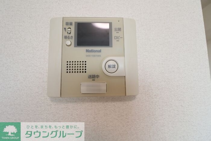 メルヴェーユ八潮中央　Ｂの物件内観写真