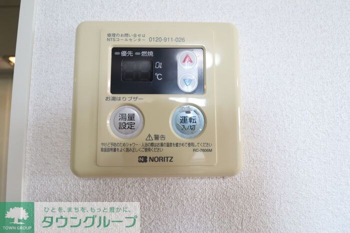 メルヴェーユ八潮中央　Ｂの物件内観写真