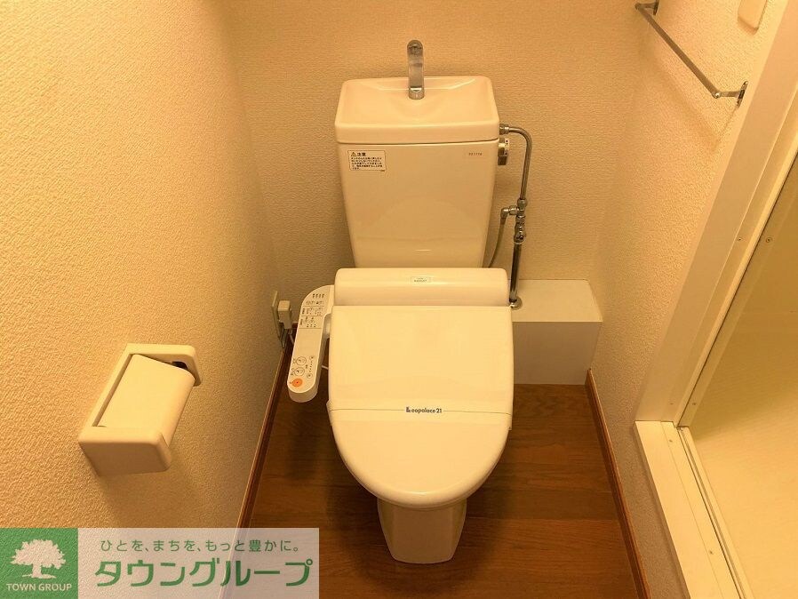 レオパレスエスポワールの物件内観写真