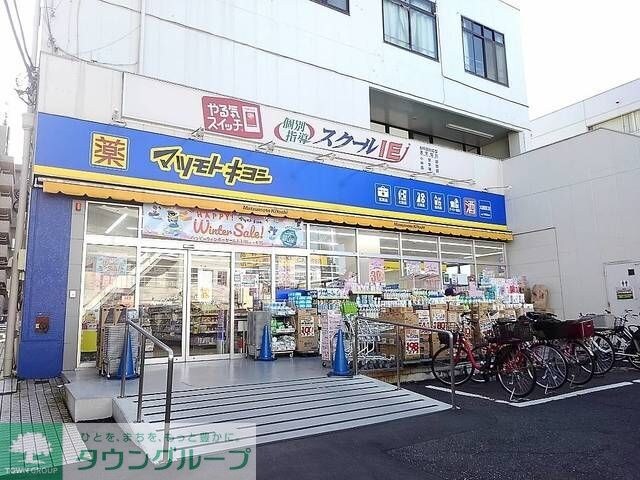 ロンググレースの物件内観写真