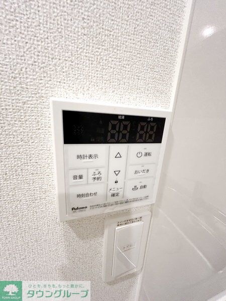 ラ・リノIの物件内観写真