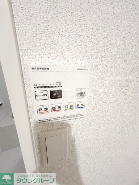 ラ・リノIの物件内観写真