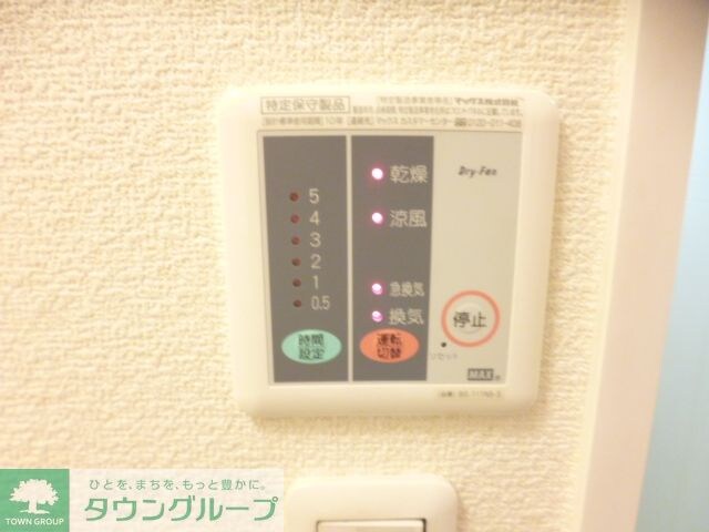 レオパレスＳＨＩＭＡＤＡ弐番館の物件内観写真