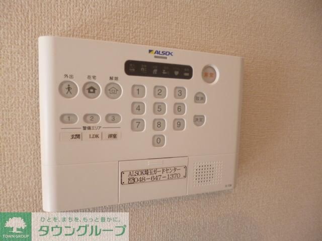 レスポワール　Ａの物件内観写真