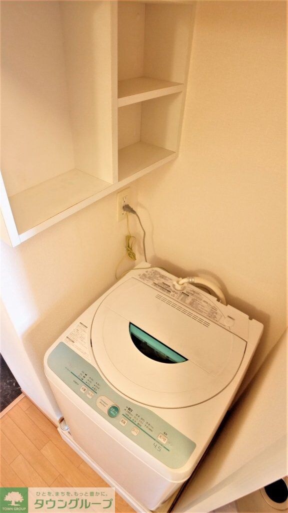 レオパレスキルシェンIの物件内観写真