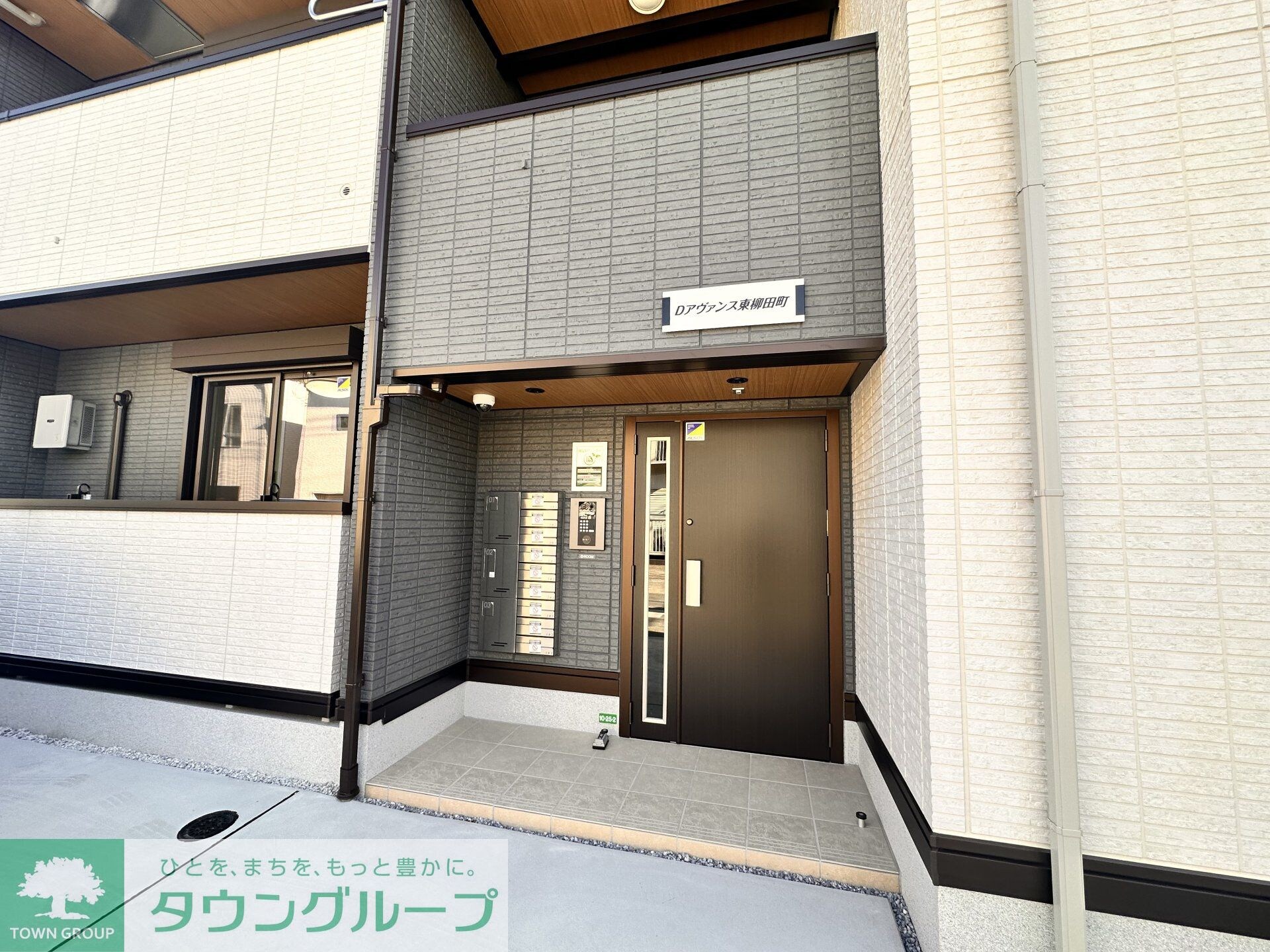 Dアヴァンス東柳田町の物件内観写真