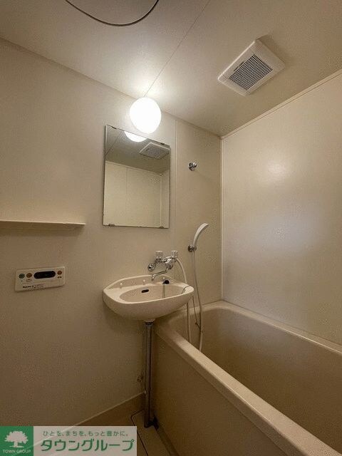 ガーデンハイツビスタの物件内観写真