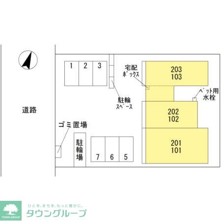ルヴォワールの物件内観写真
