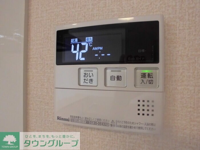 ロイジェントパークスレイクタウンIII　Eの物件内観写真