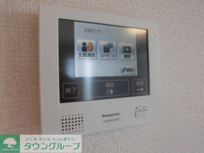 ロイジェントパークスレイクタウンIII　Eの物件内観写真