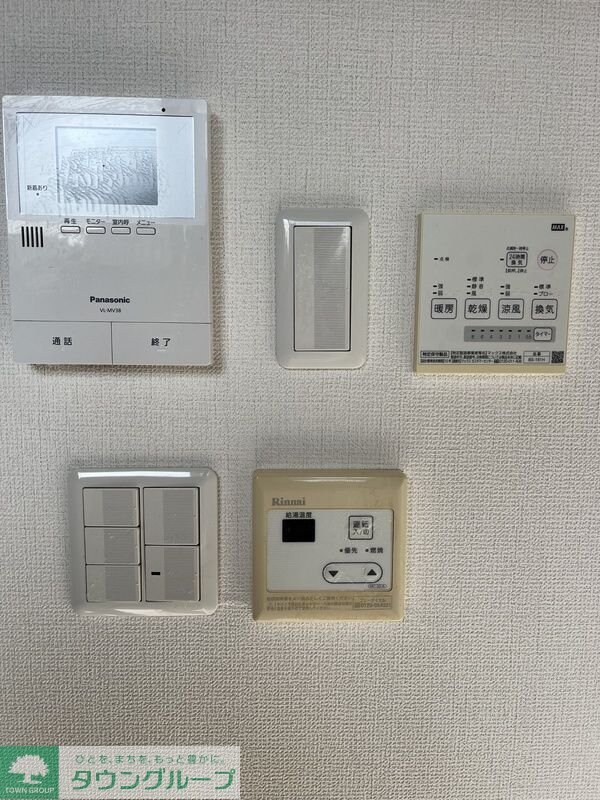 Grand Studio桜丘の物件内観写真