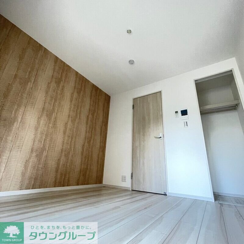 メルディア南元宿２丁目の物件内観写真