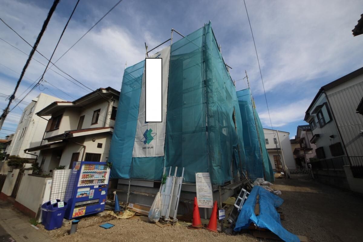 イーグル与野本町 A棟の物件内観写真