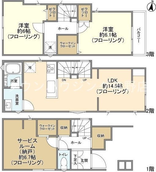 Kolet浦和領家の物件間取画像