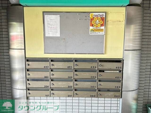 メゾン・ド・ロテュースの物件内観写真