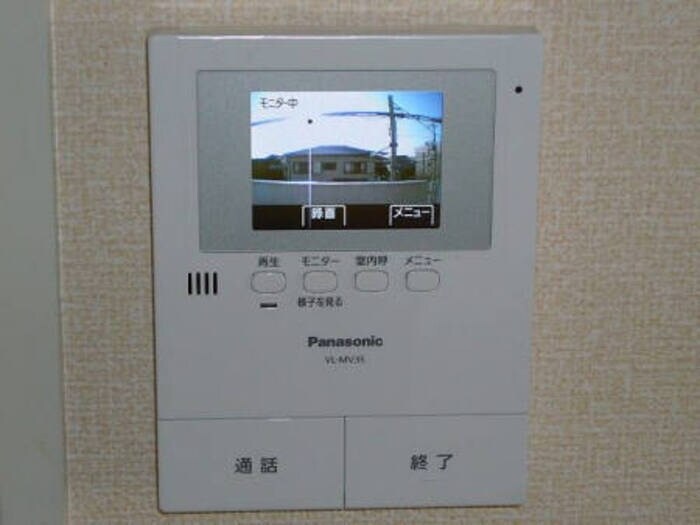 メゾンアルテミスの物件内観写真