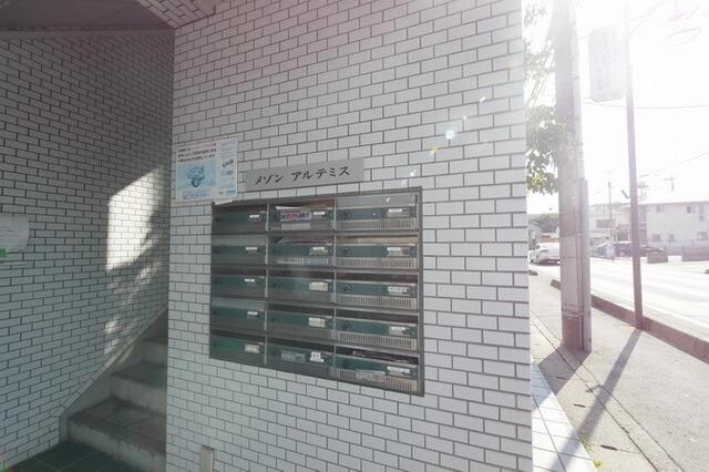 メゾンアルテミスの物件内観写真