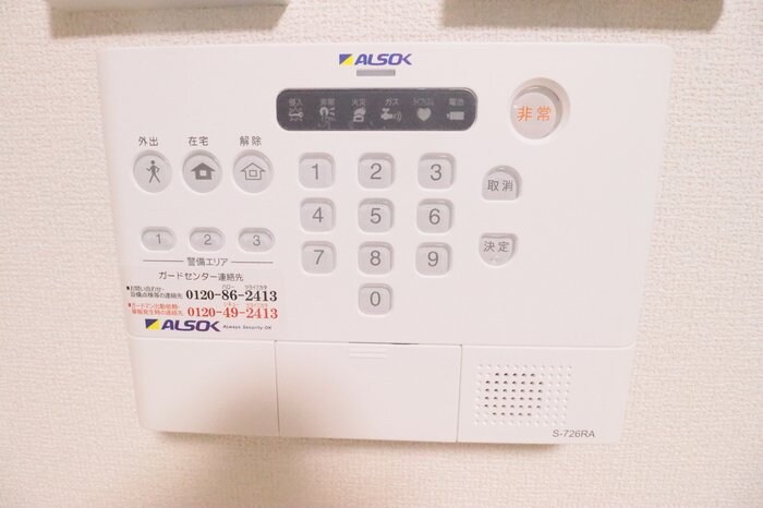 Briller 東大宮の物件内観写真