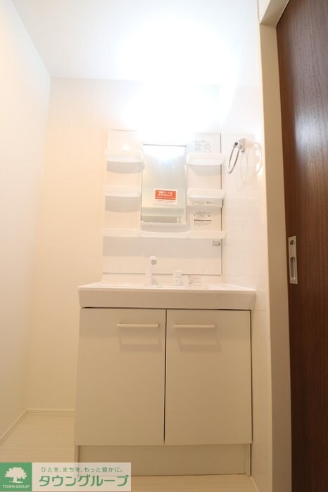 メゾン ド 常盤の物件内観写真