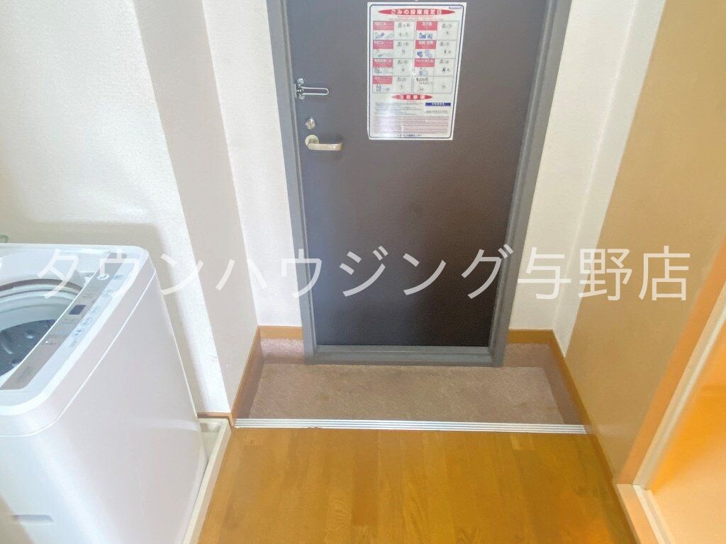 レオパレスホワイエIの物件内観写真