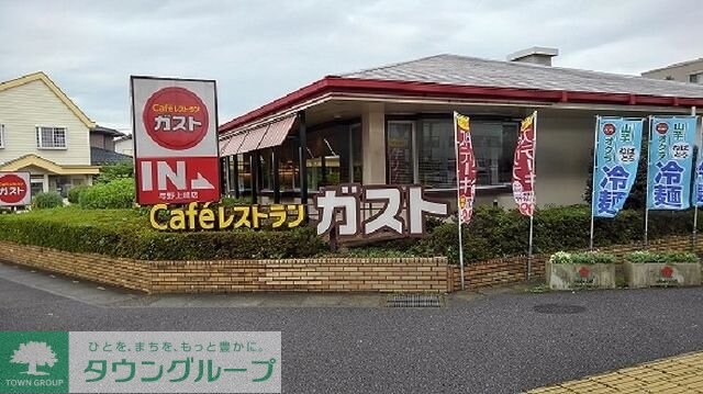 ローズパーク　壱番館の物件内観写真