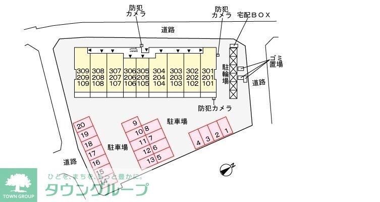 フィオーレの物件内観写真