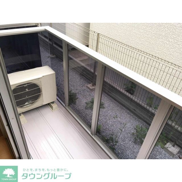 メゾン宮原の物件内観写真