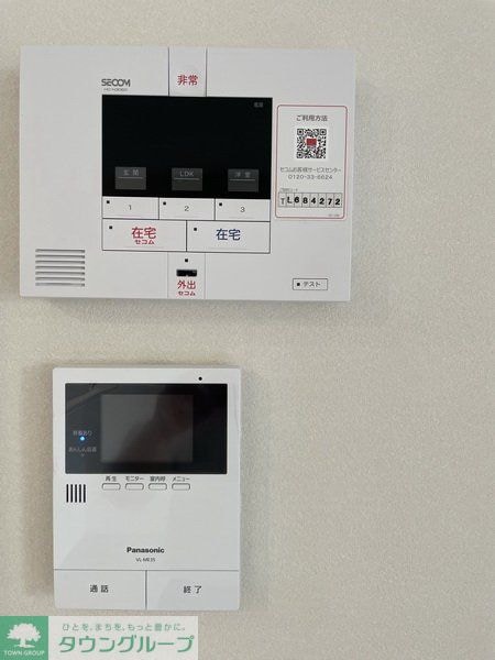 Ｃａｍｅｌｌｉａ　Ｈｏｕｓｅの物件内観写真